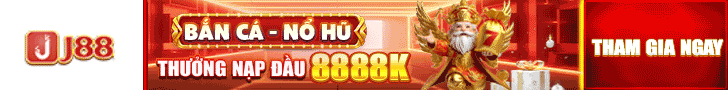 Promotion Banner
